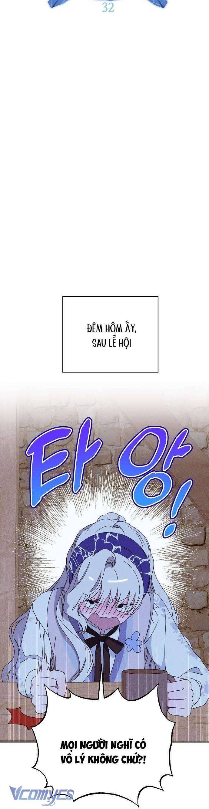 Bong Bóng Của Sóng Biển: Chapter 32