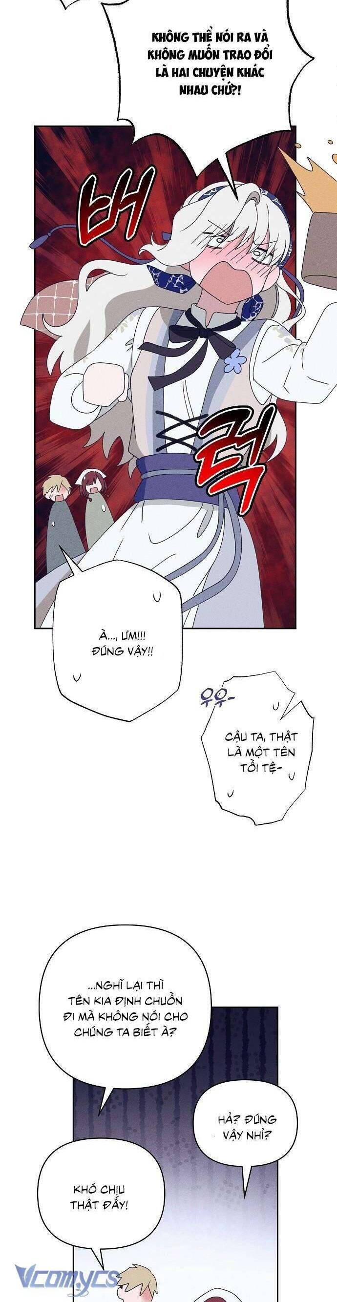 Bong Bóng Của Sóng Biển: Chapter 32