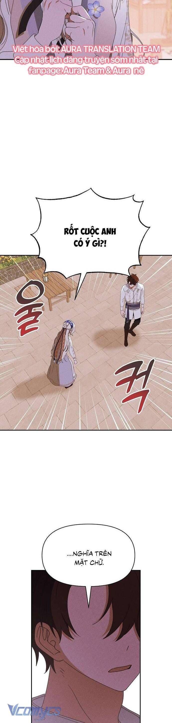 Bong Bóng Của Sóng Biển: Chapter 32