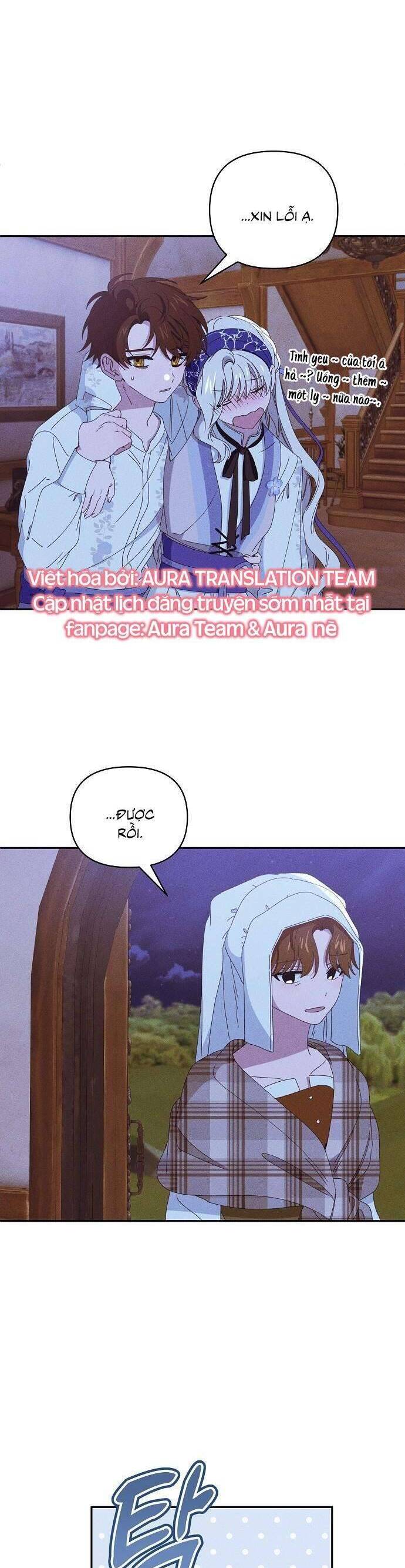 Bong Bóng Của Sóng Biển: Chapter 32