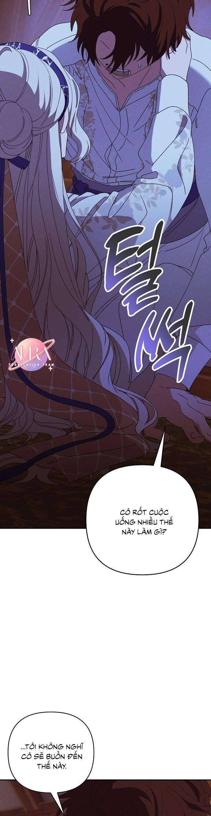 Bong Bóng Của Sóng Biển: Chapter 32