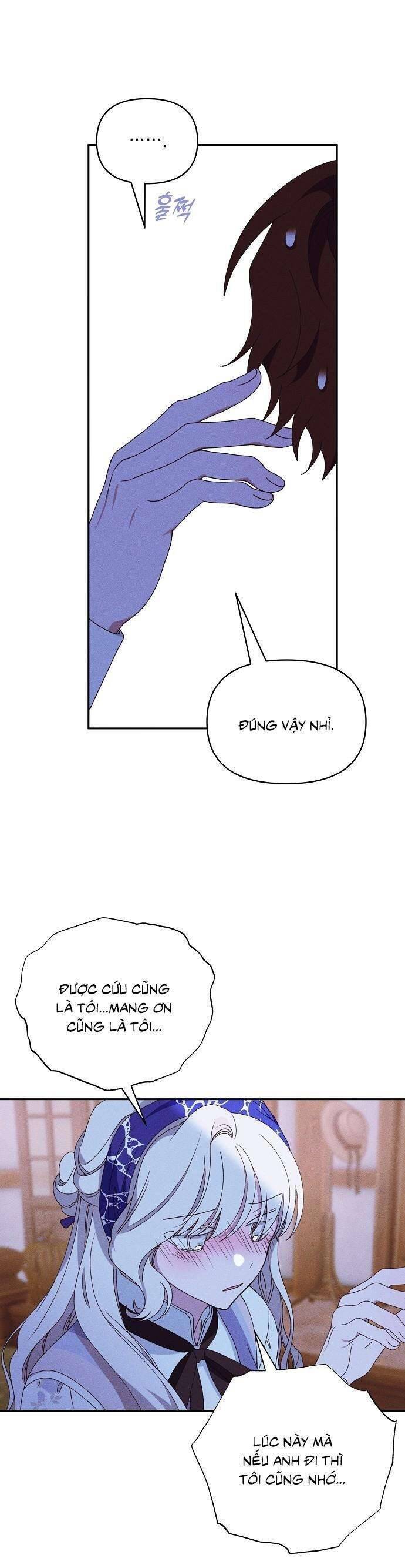 Bong Bóng Của Sóng Biển: Chapter 32