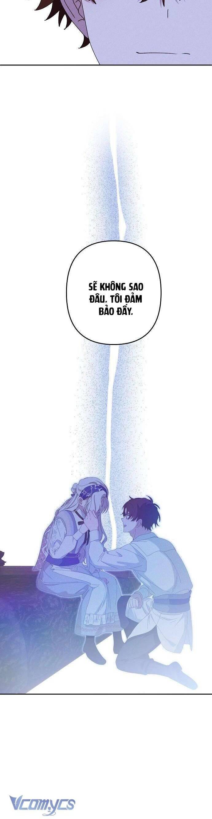 Bong Bóng Của Sóng Biển: Chapter 33