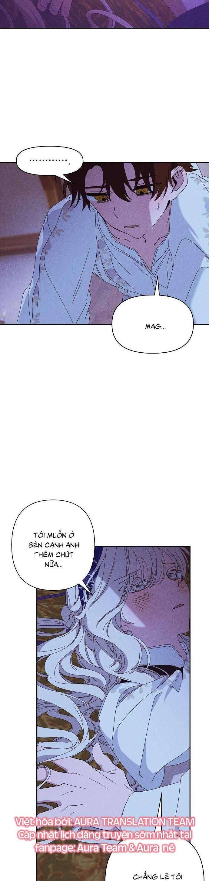 Bong Bóng Của Sóng Biển: Chapter 33