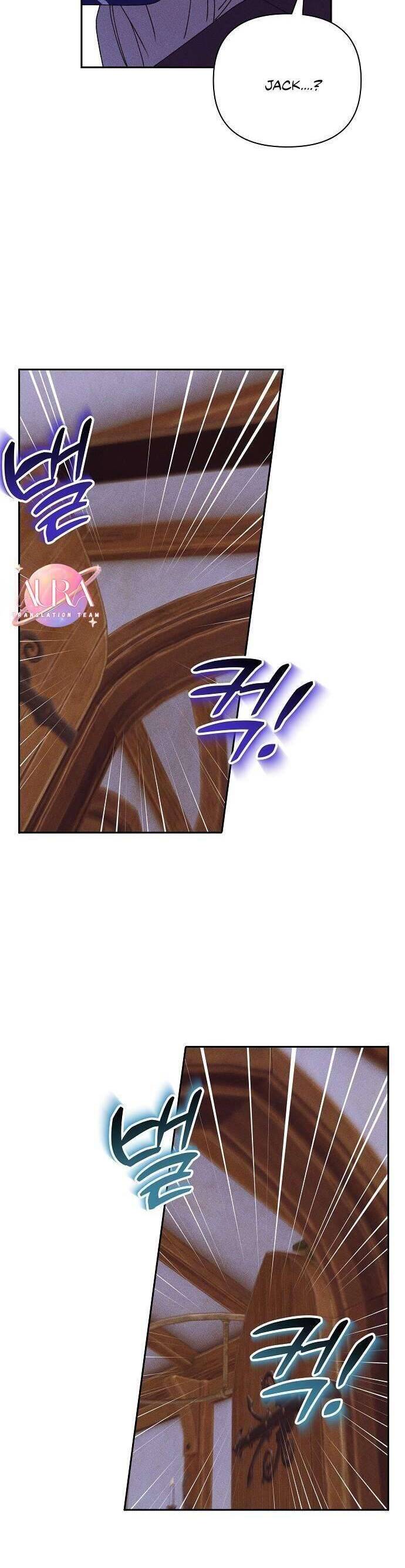 Bong Bóng Của Sóng Biển: Chapter 33