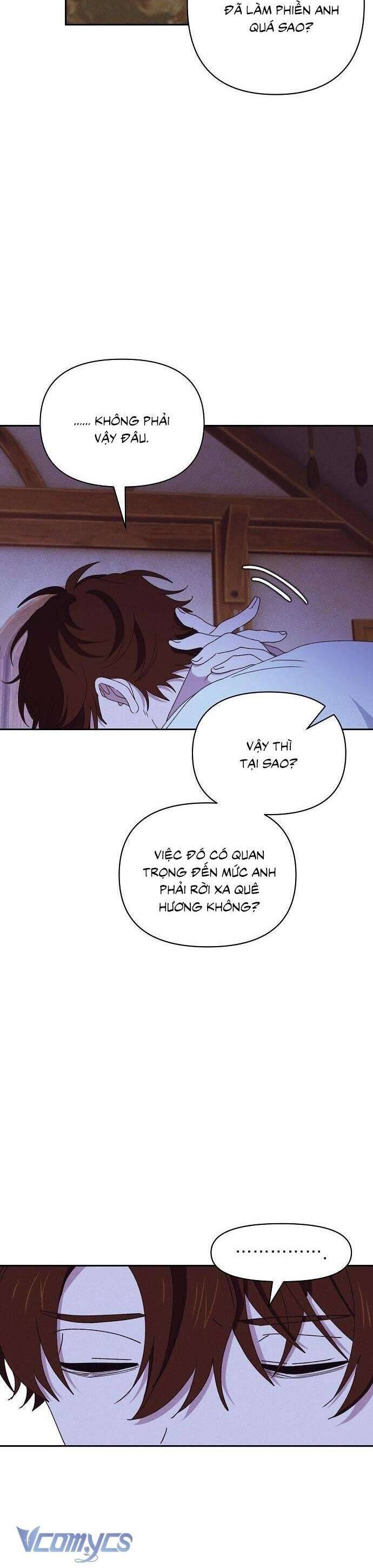 Bong Bóng Của Sóng Biển: Chapter 33