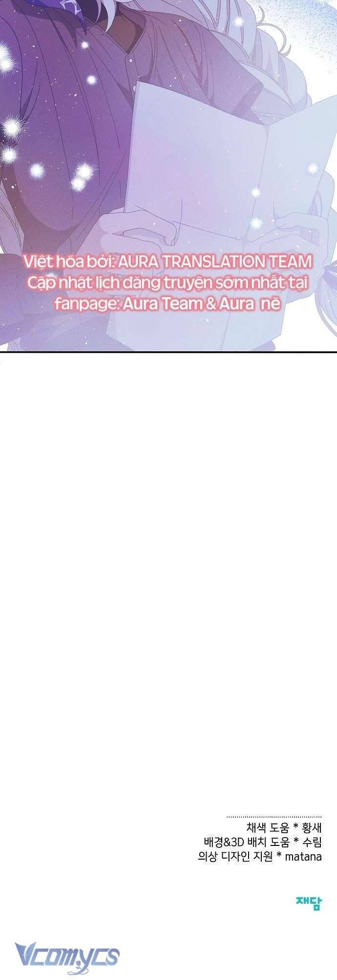 Bong Bóng Của Sóng Biển: Chapter 33
