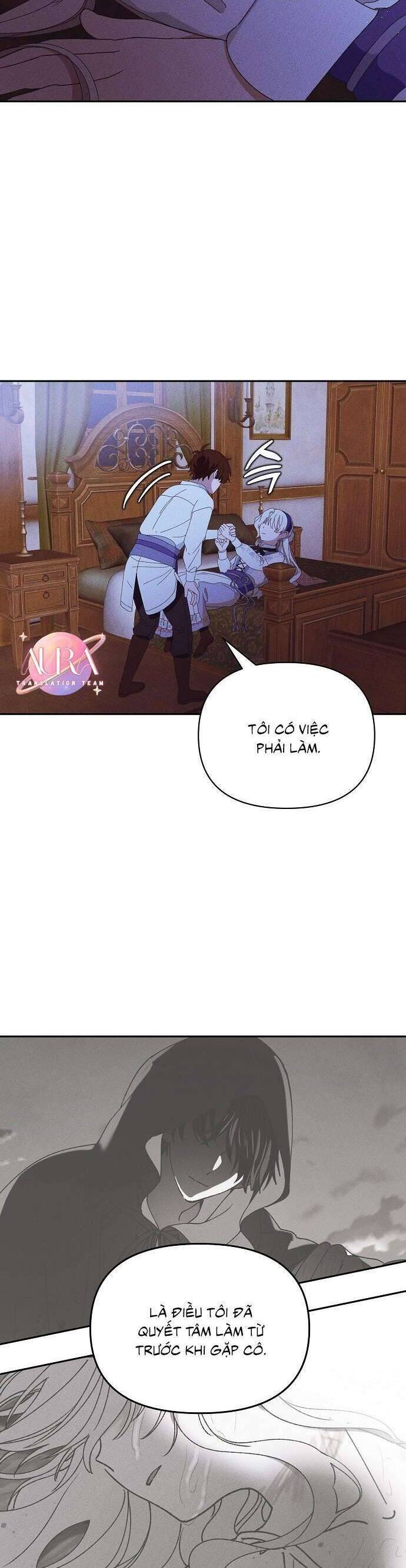 Bong Bóng Của Sóng Biển: Chapter 33