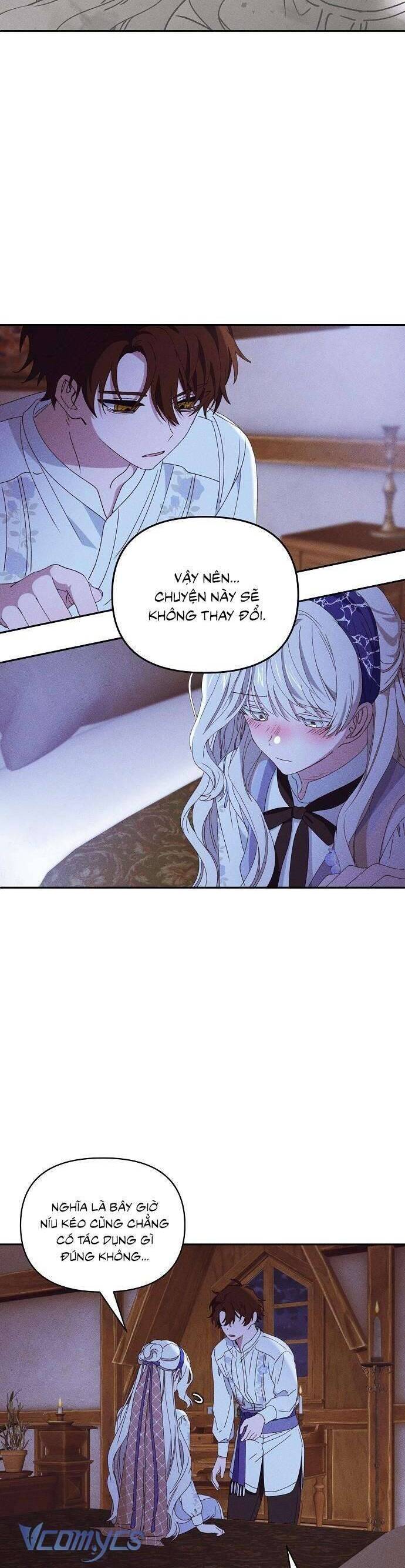 Bong Bóng Của Sóng Biển: Chapter 33