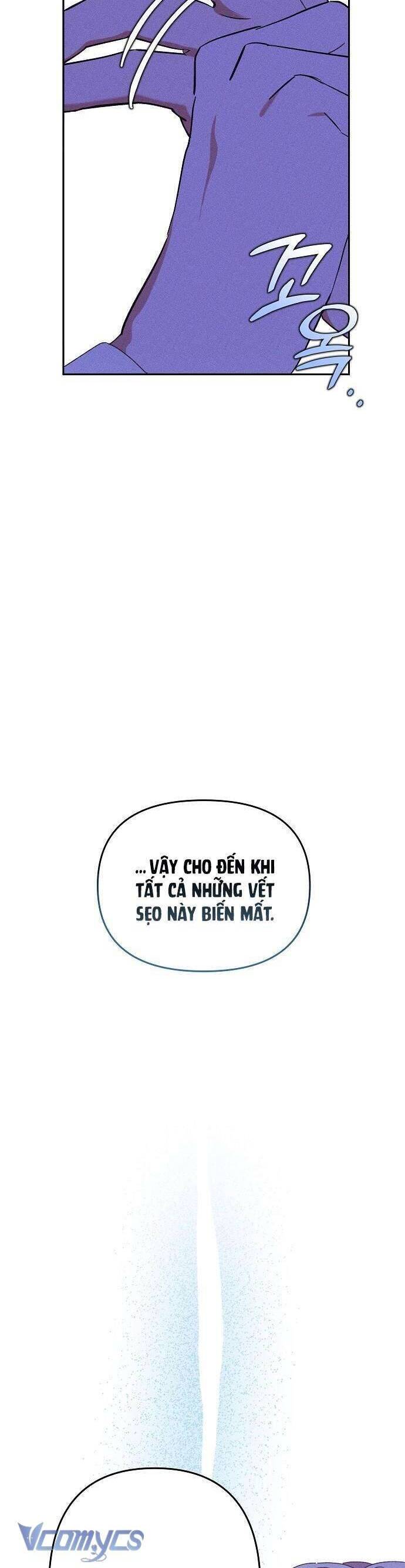 Bong Bóng Của Sóng Biển: Chapter 33
