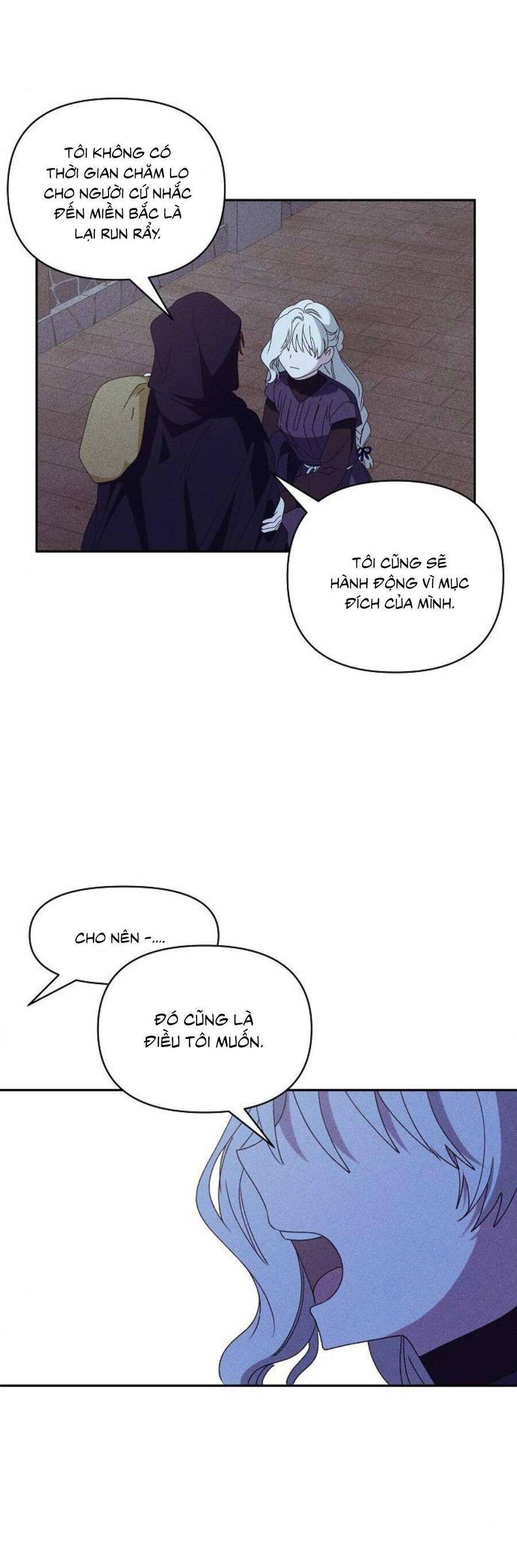 Bong Bóng Của Sóng Biển: Chapter 34