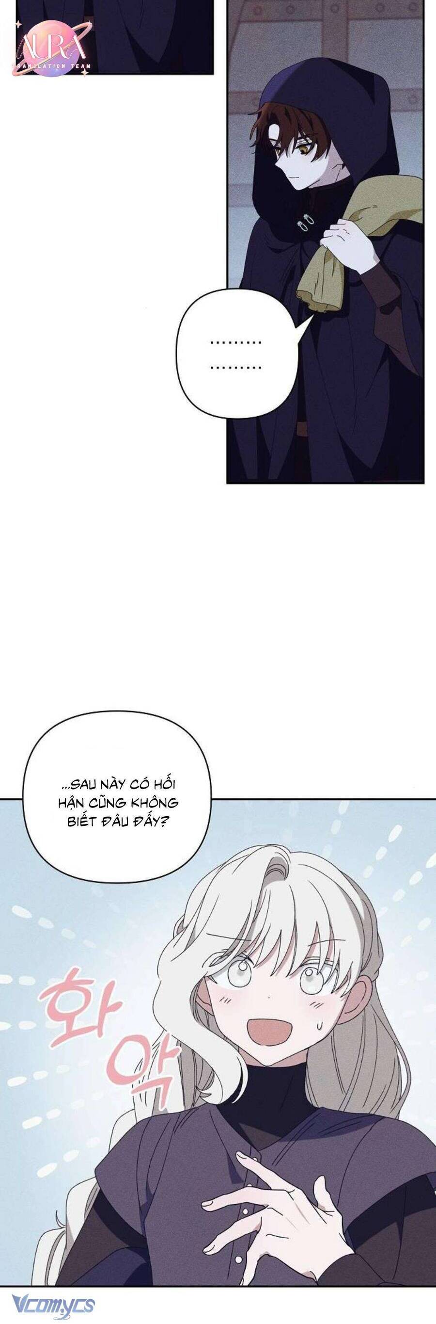 Bong Bóng Của Sóng Biển: Chapter 34