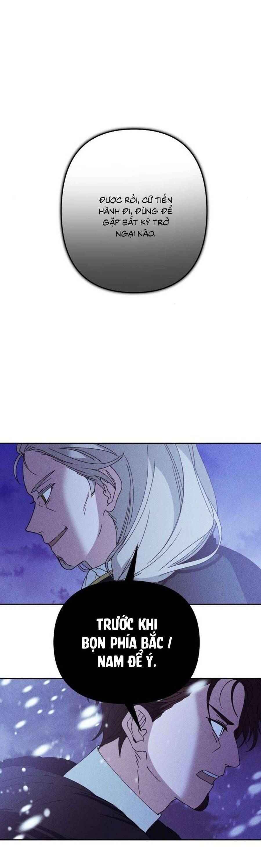 Bong Bóng Của Sóng Biển: Chapter 34