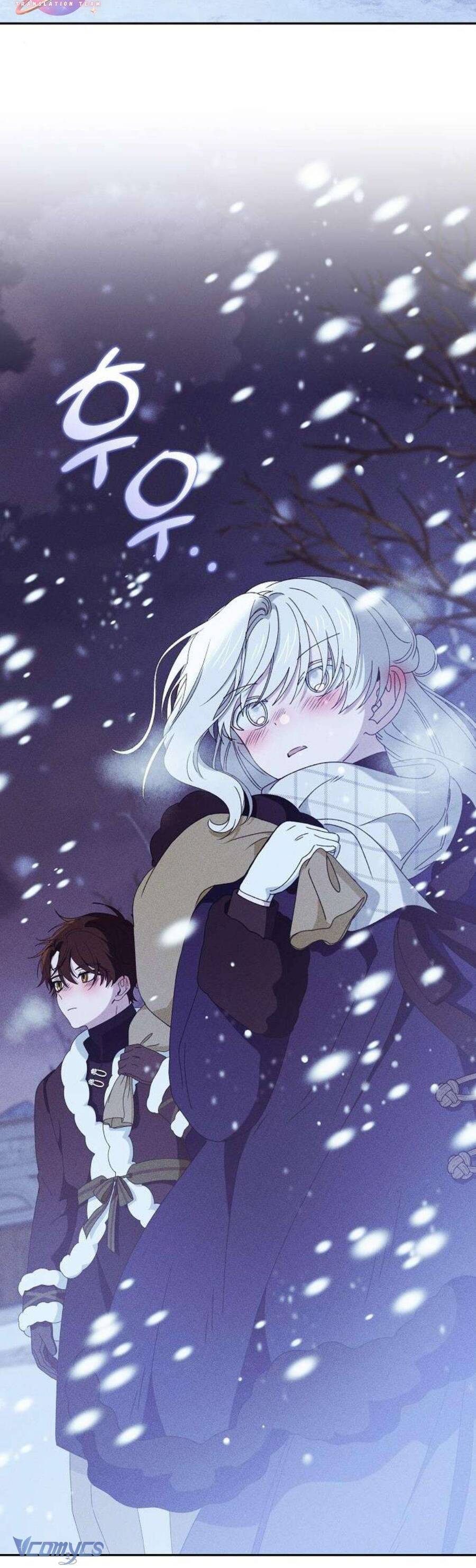 Bong Bóng Của Sóng Biển: Chapter 34