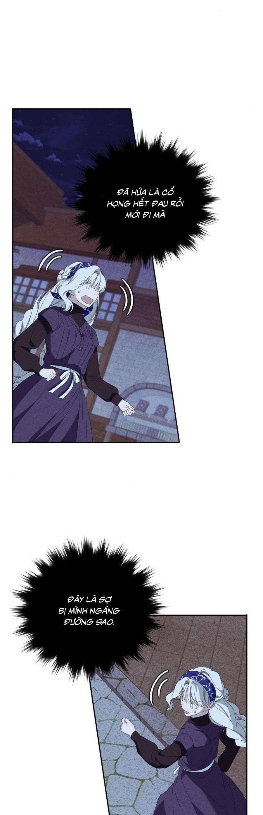 Bong Bóng Của Sóng Biển: Chapter 34