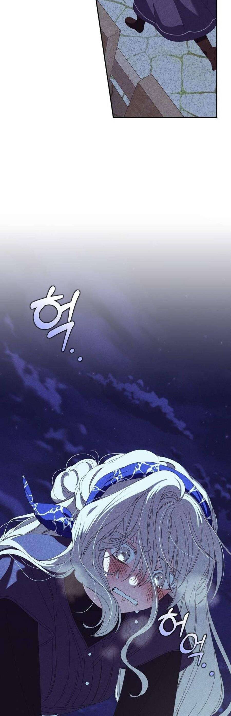 Bong Bóng Của Sóng Biển: Chapter 34