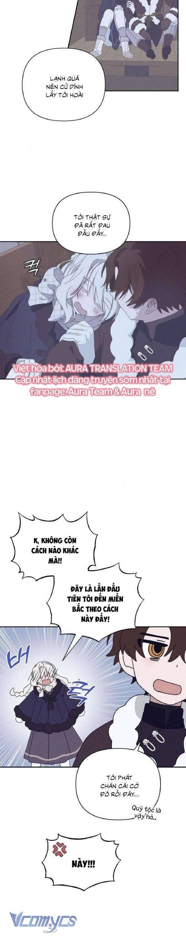 Bong Bóng Của Sóng Biển: Chapter 35
