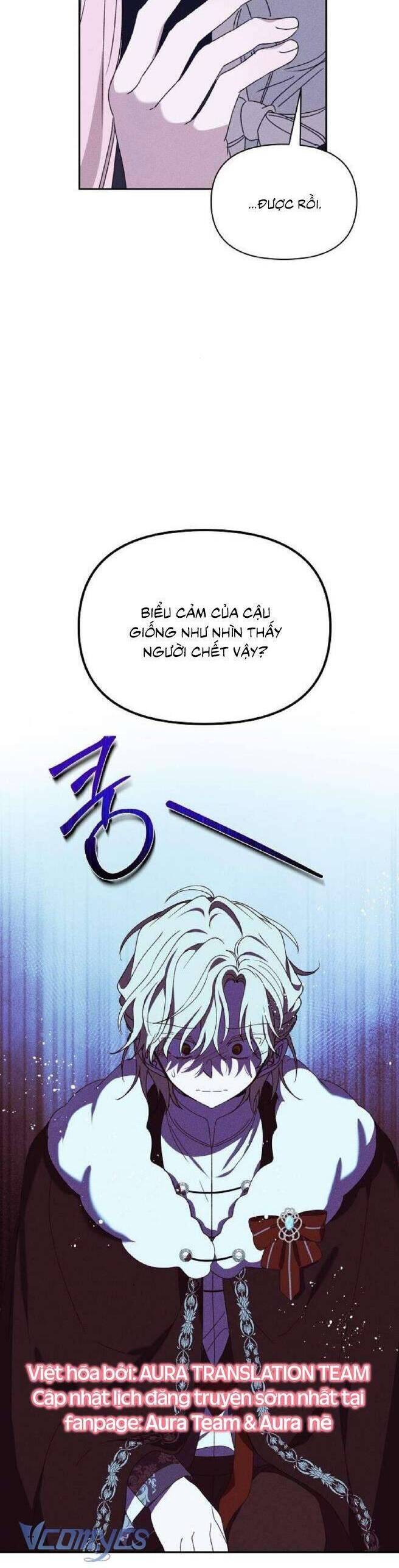 Bong Bóng Của Sóng Biển: Chapter 36