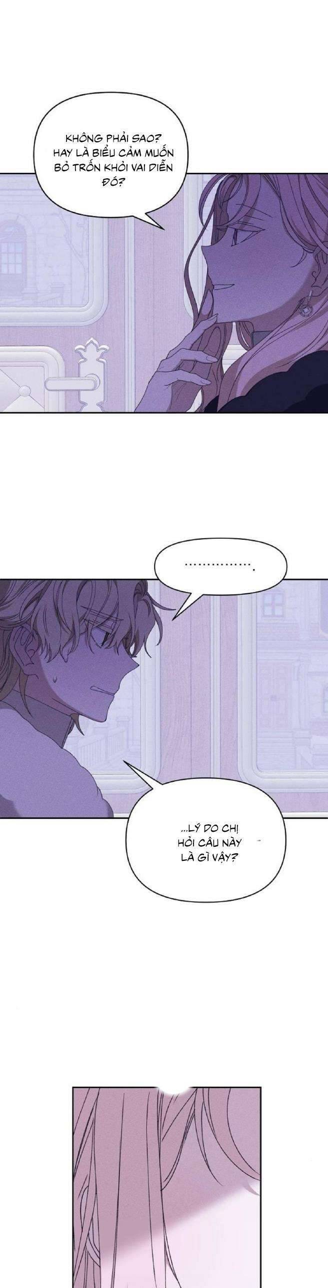 Bong Bóng Của Sóng Biển: Chapter 36