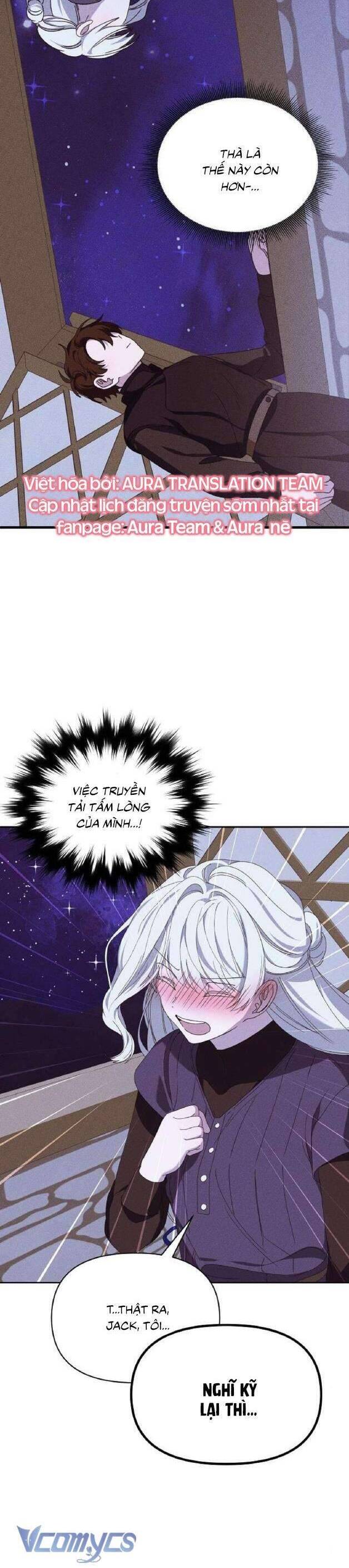 Bong Bóng Của Sóng Biển: Chapter 36