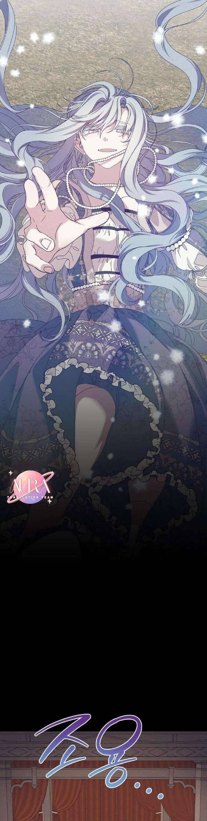 Bong Bóng Của Sóng Biển: Chapter 37