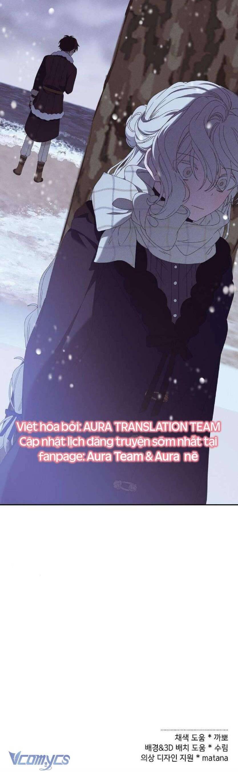 Bong Bóng Của Sóng Biển: Chapter 37