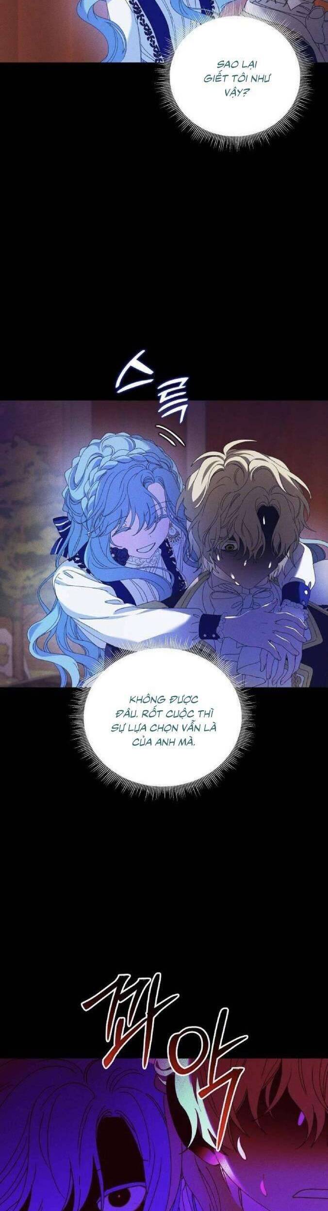 Bong Bóng Của Sóng Biển: Chapter 37