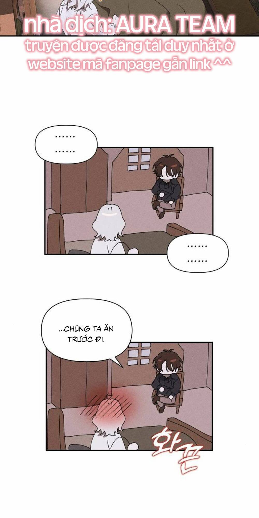 Bong Bóng Của Sóng Biển: Chapter 4