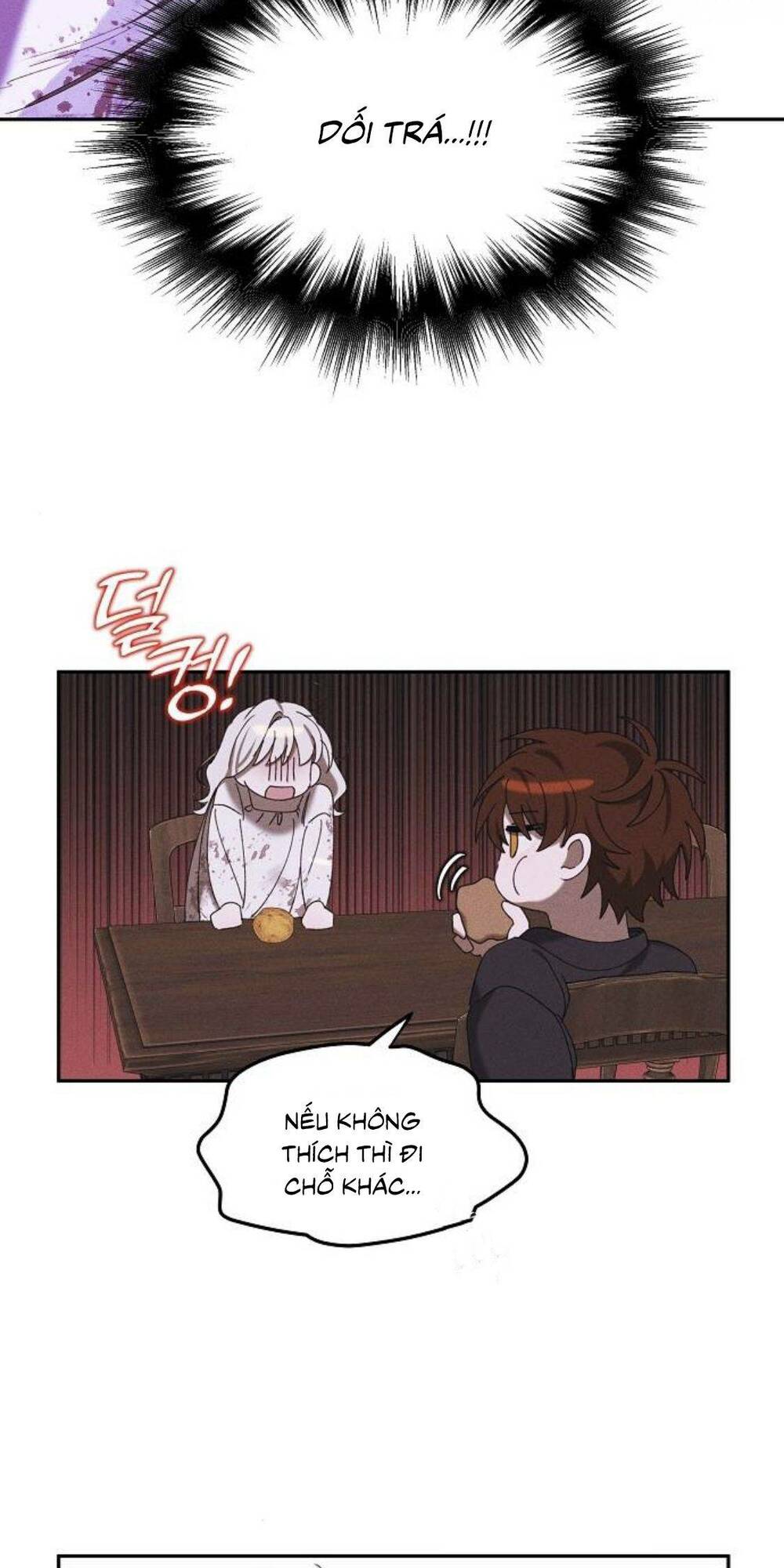 Bong Bóng Của Sóng Biển: Chapter 4
