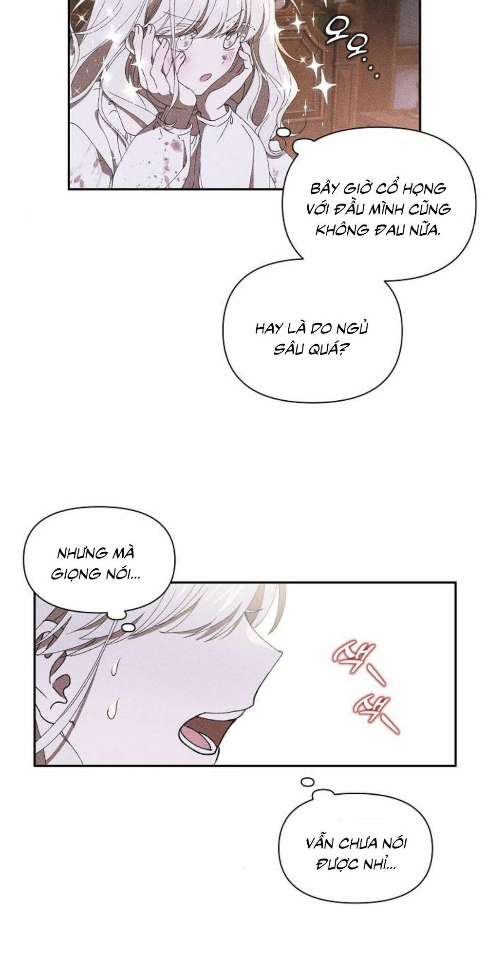 Bong Bóng Của Sóng Biển: Chapter 4