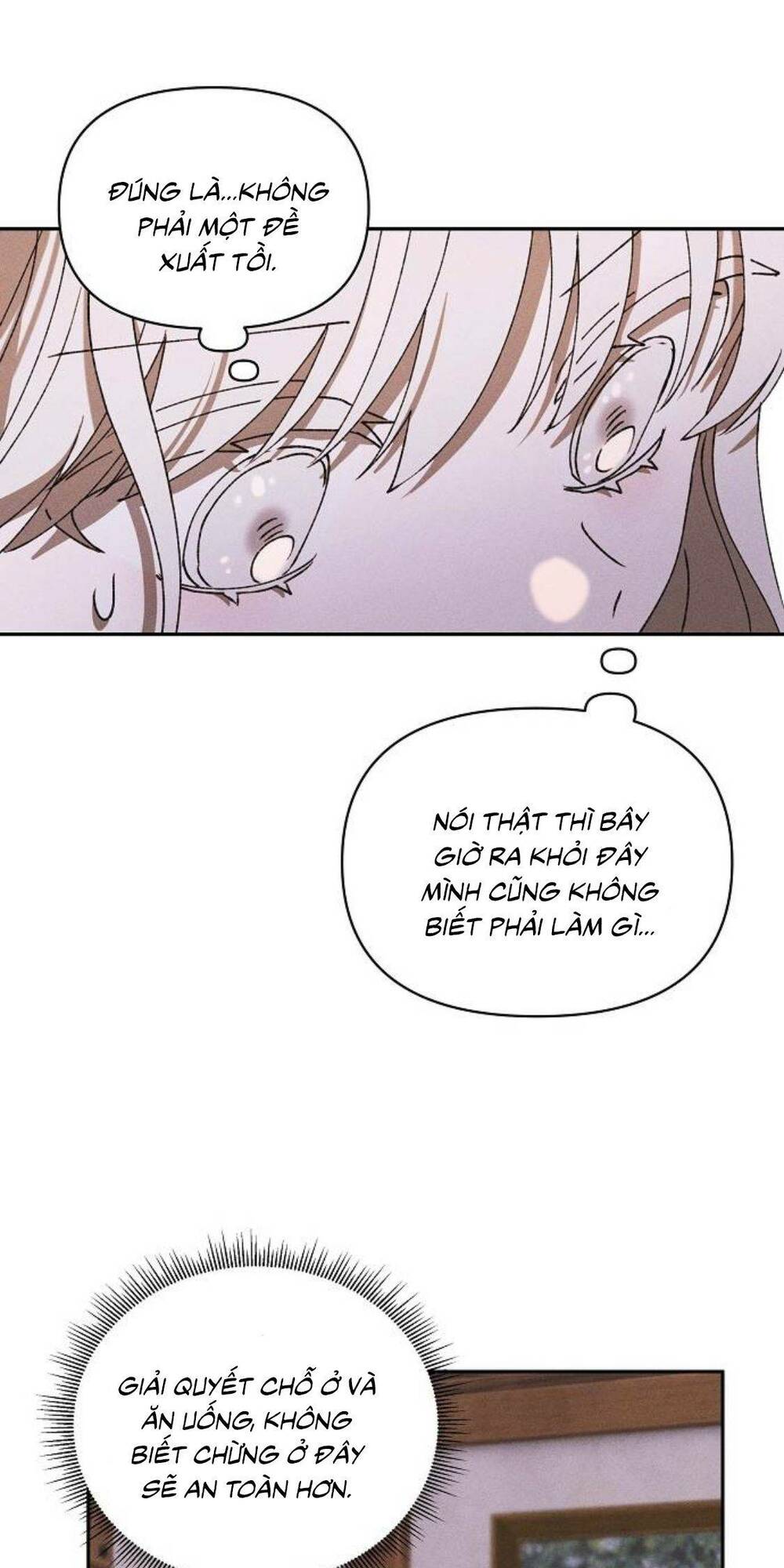 Bong Bóng Của Sóng Biển: Chapter 4
