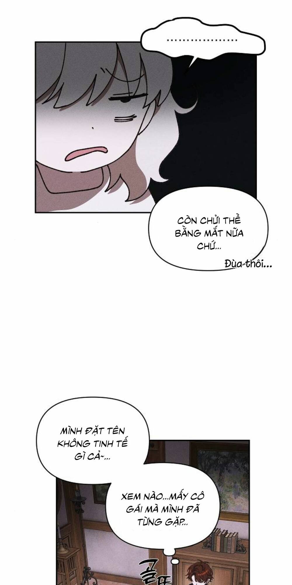 Bong Bóng Của Sóng Biển: Chapter 4