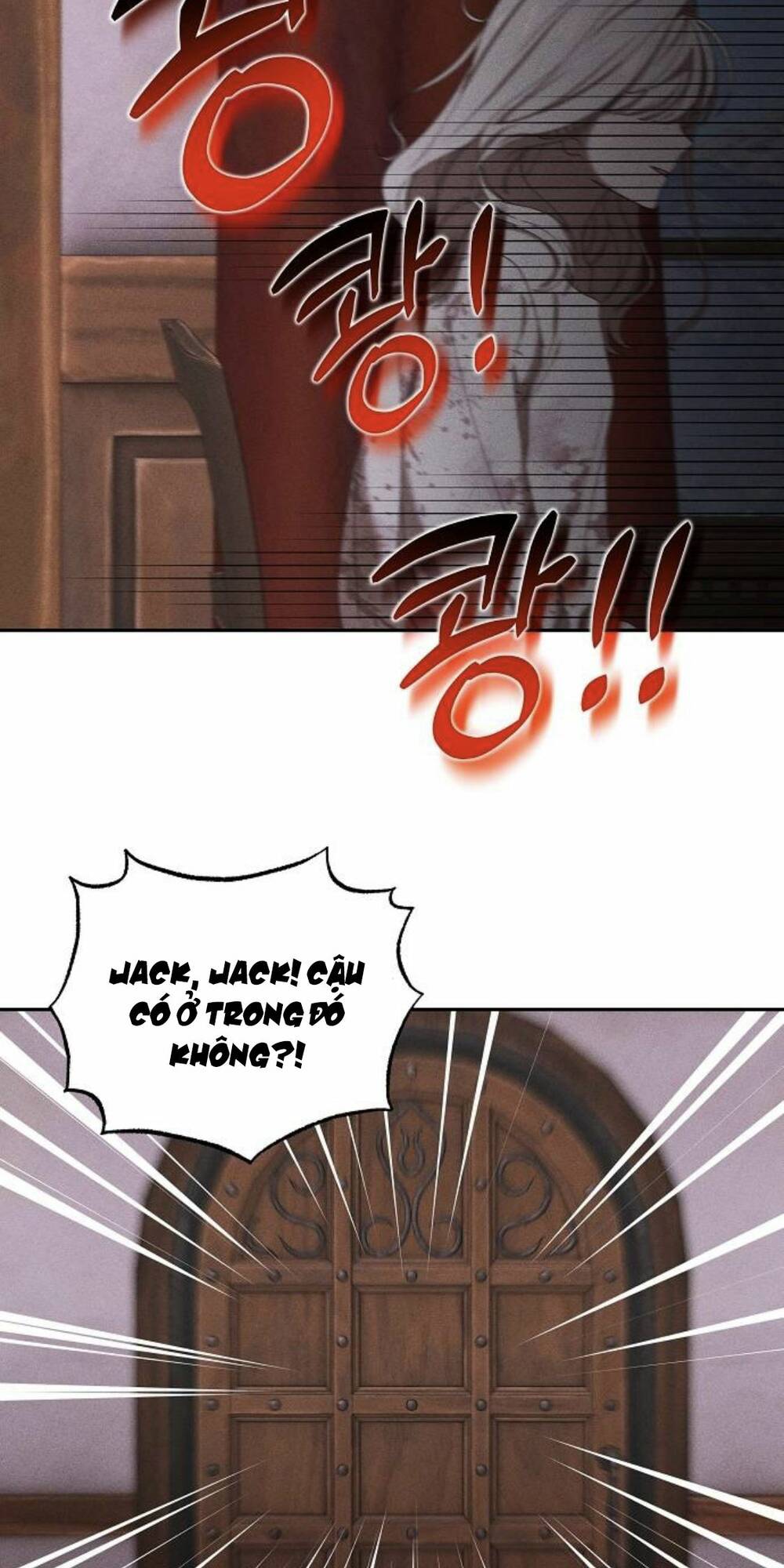Bong Bóng Của Sóng Biển: Chapter 4