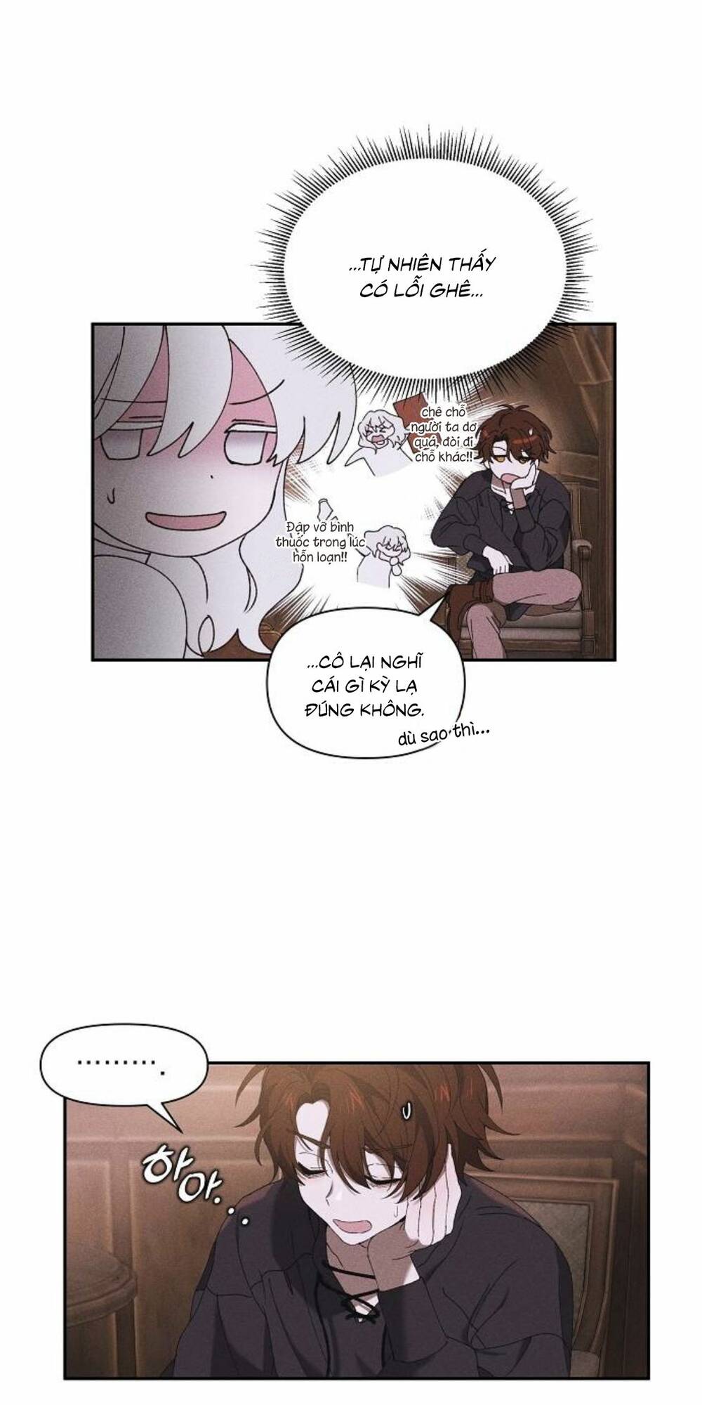 Bong Bóng Của Sóng Biển: Chapter 4
