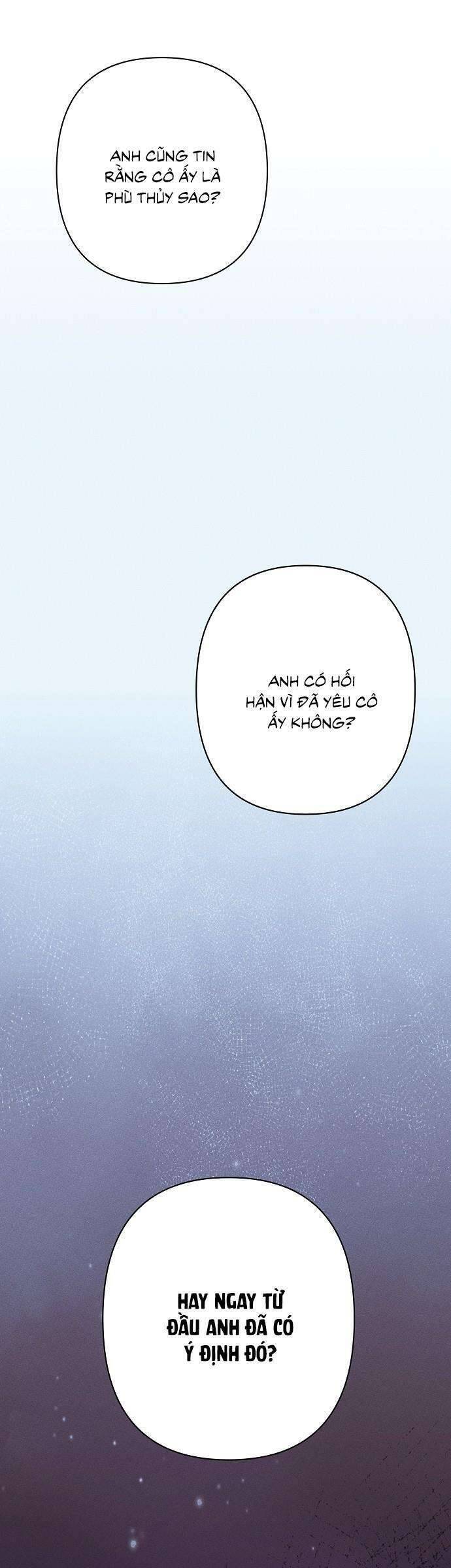Bong Bóng Của Sóng Biển: Chapter 41