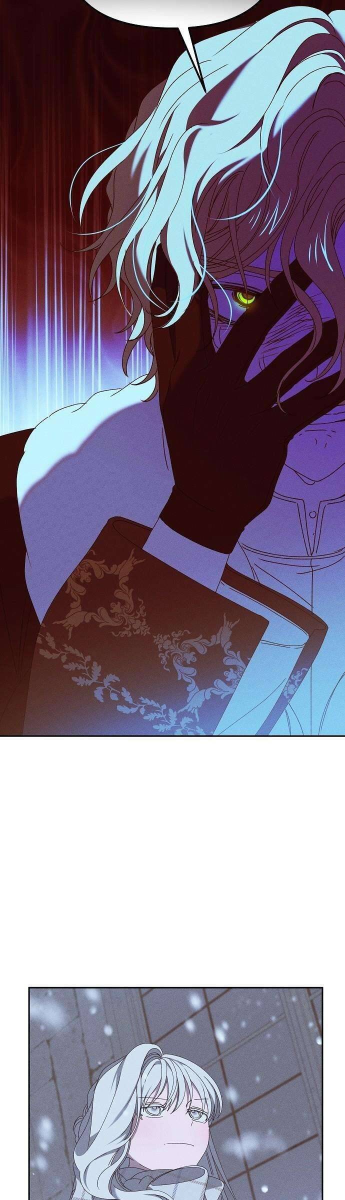 Bong Bóng Của Sóng Biển: Chapter 41