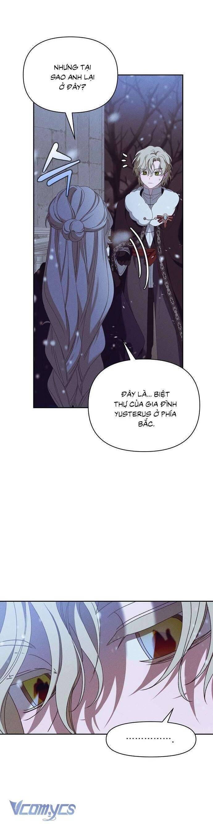 Bong Bóng Của Sóng Biển: Chapter 41