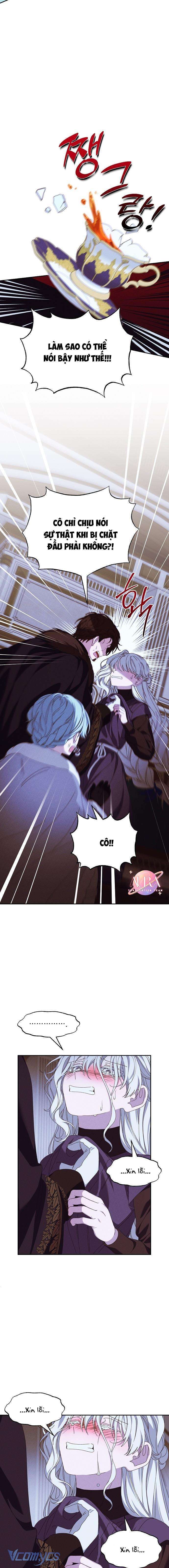 Bong Bóng Của Sóng Biển: Chapter 43.2