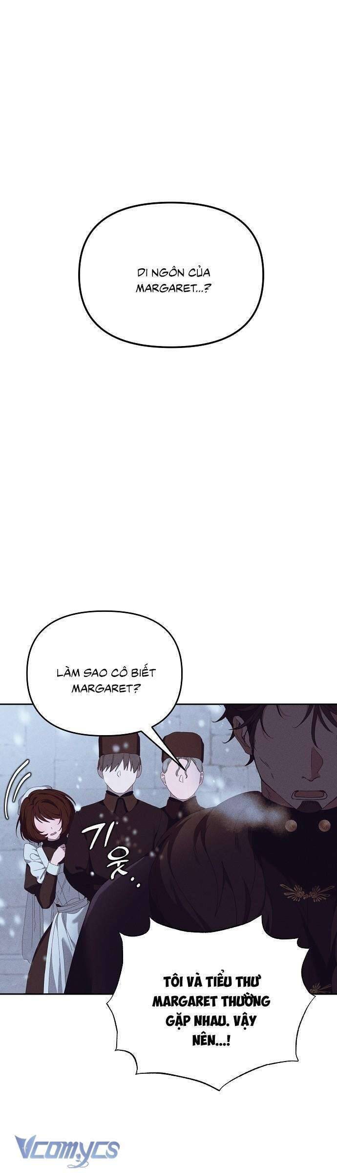 Bong Bóng Của Sóng Biển: Chapter 43