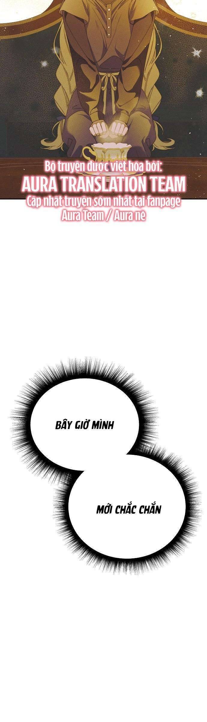 Bong Bóng Của Sóng Biển: Chapter 43
