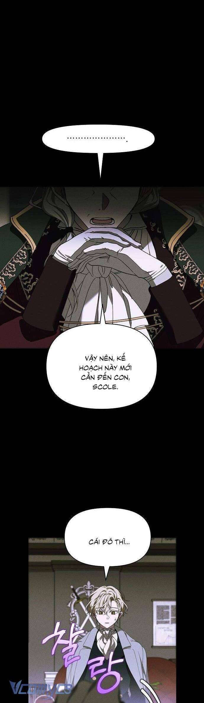 Bong Bóng Của Sóng Biển: Chapter 45