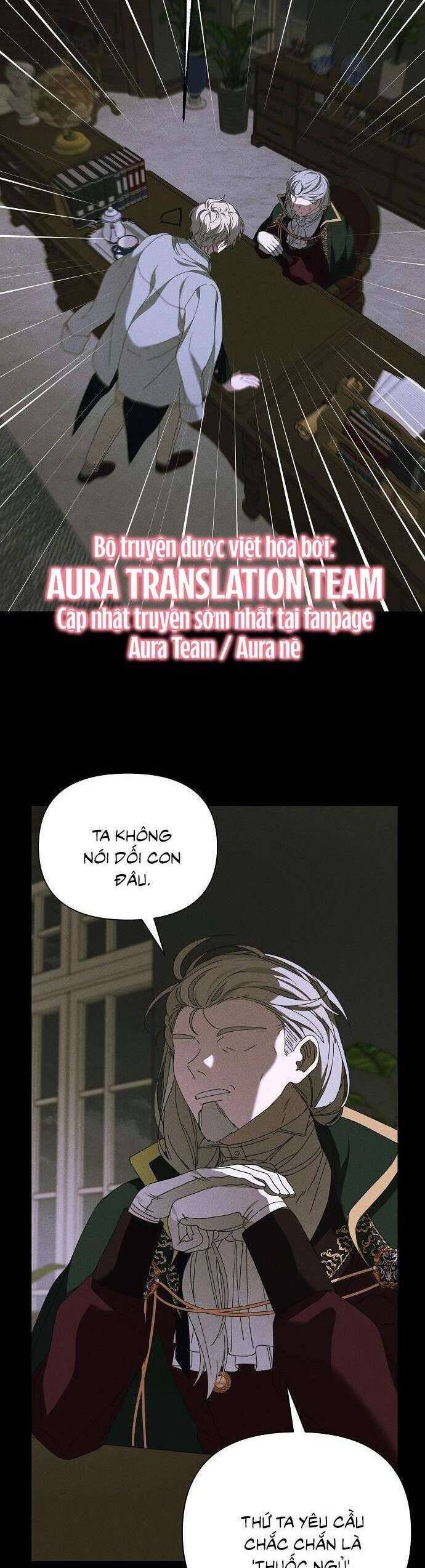 Bong Bóng Của Sóng Biển: Chapter 46