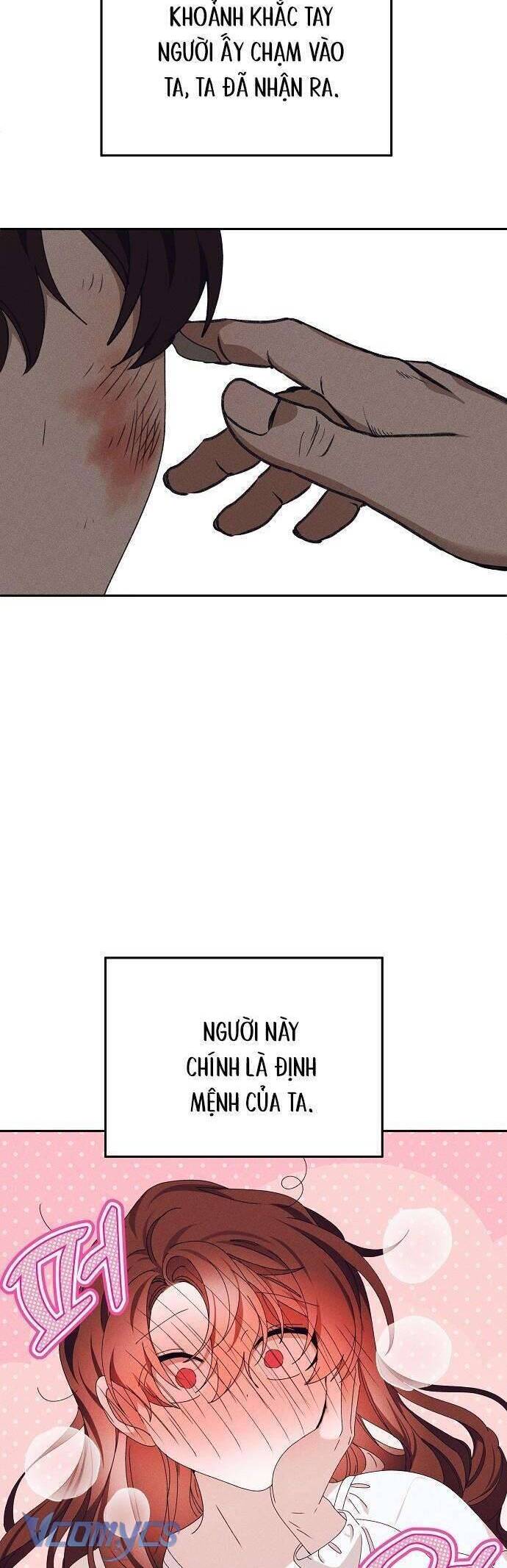 Bong Bóng Của Sóng Biển: Chapter 46