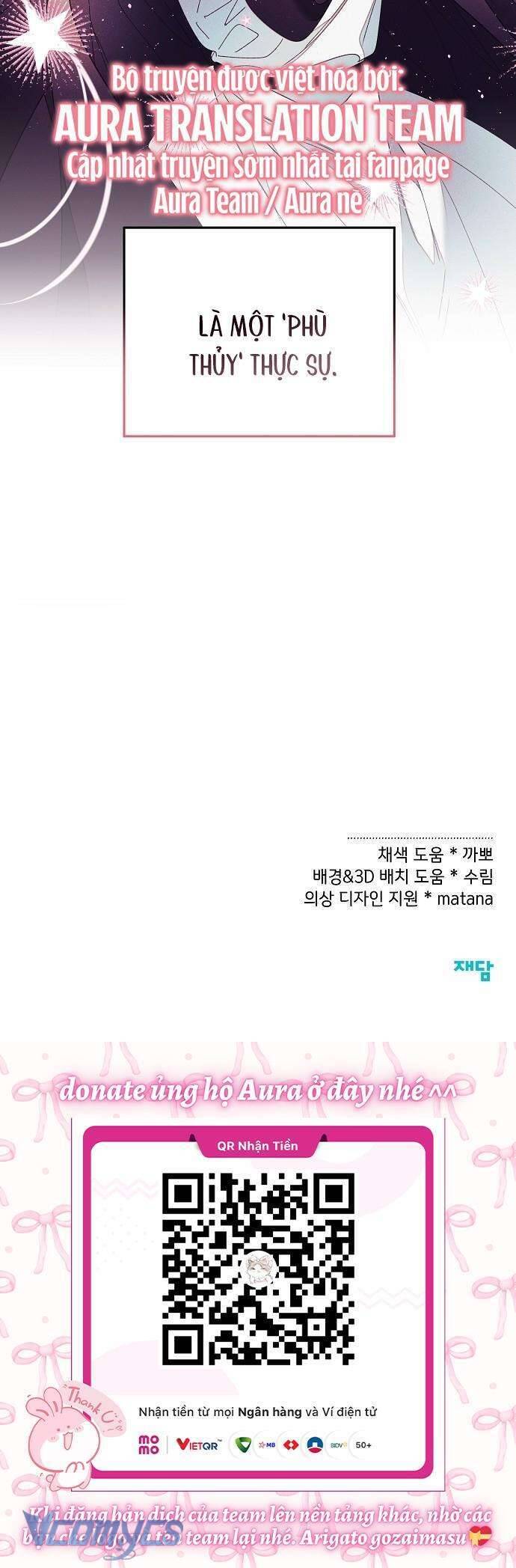Bong Bóng Của Sóng Biển: Chapter 46