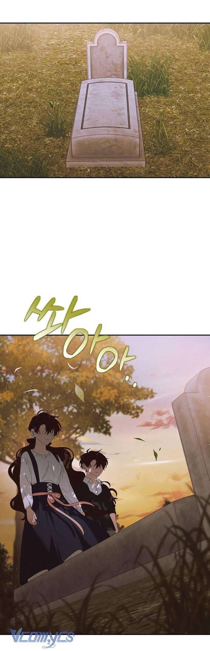 Bong Bóng Của Sóng Biển: Chapter 47