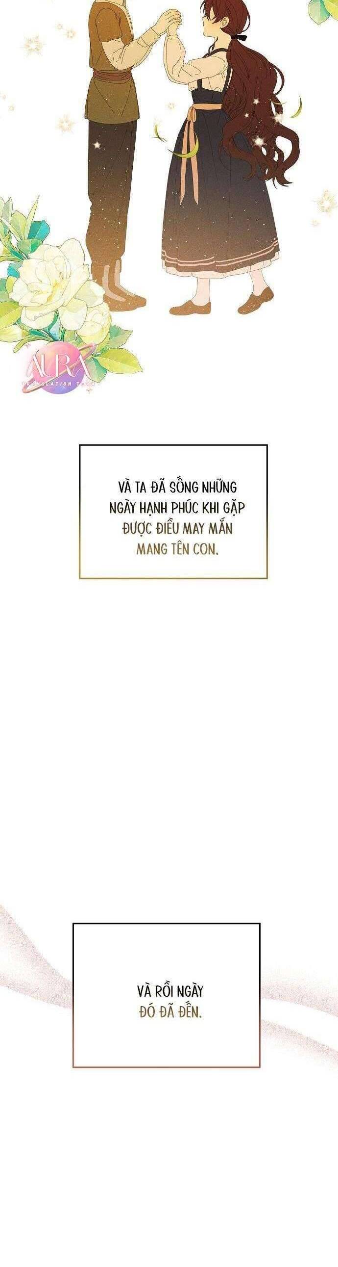 Bong Bóng Của Sóng Biển: Chapter 47