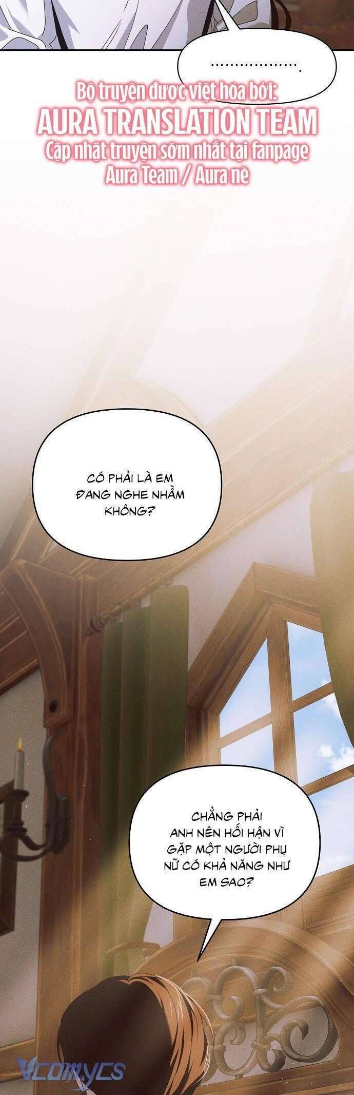 Bong Bóng Của Sóng Biển: Chapter 47