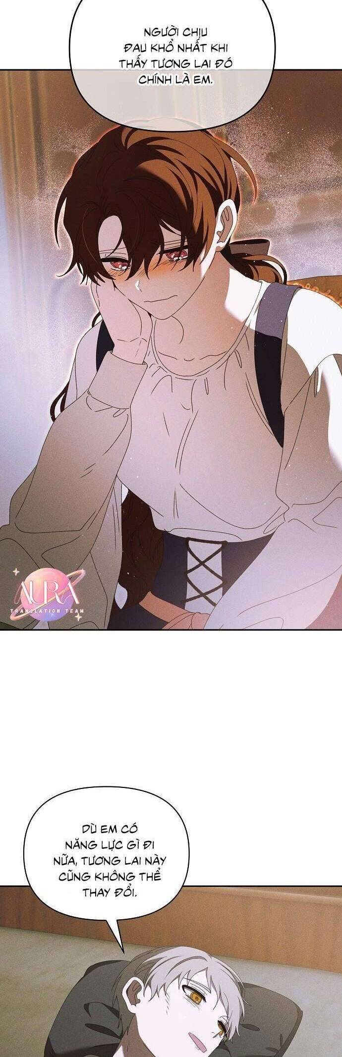 Bong Bóng Của Sóng Biển: Chapter 47