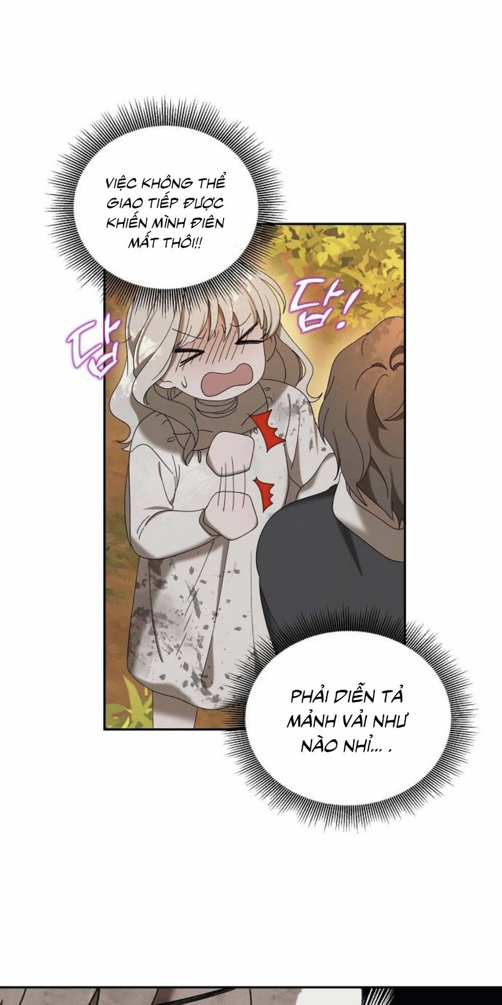 Bong Bóng Của Sóng Biển: Chapter 5