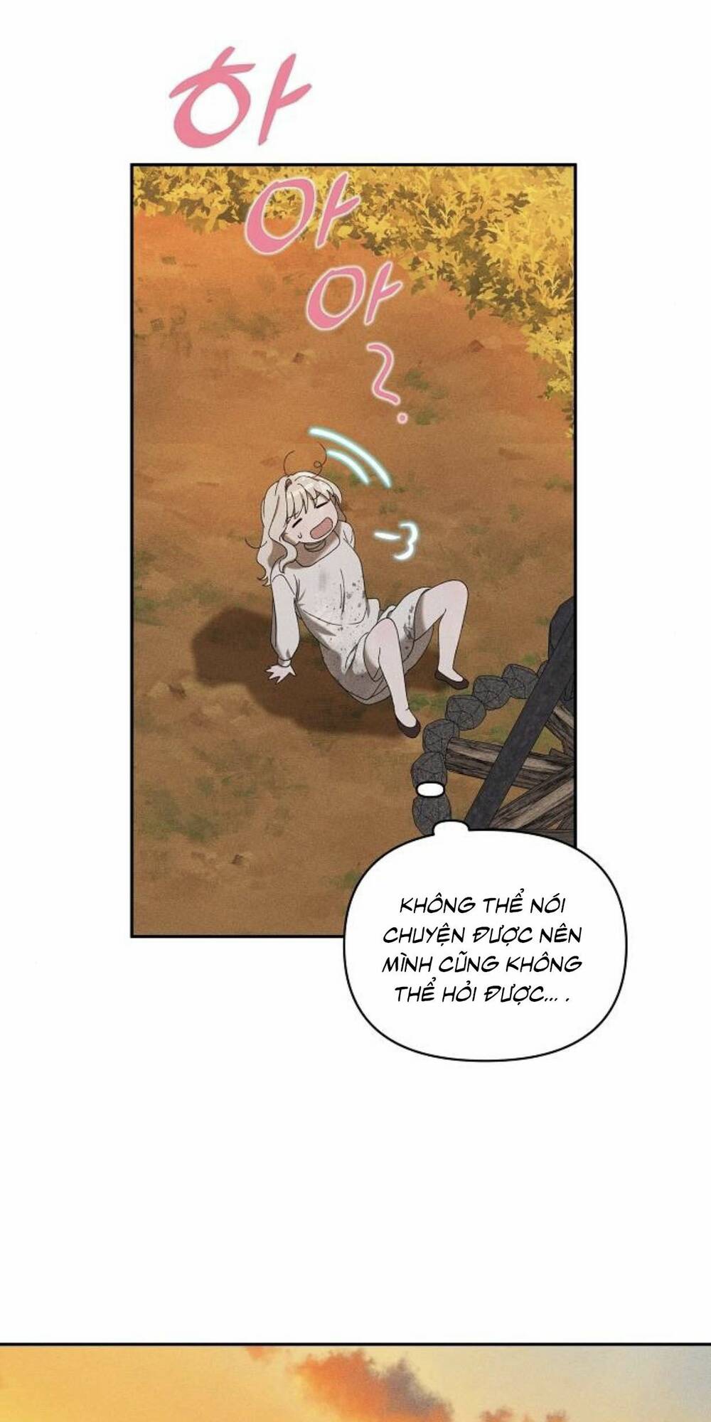 Bong Bóng Của Sóng Biển: Chapter 5